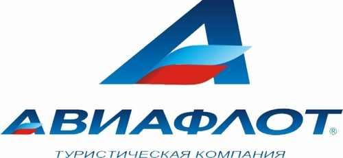 Авиафлот